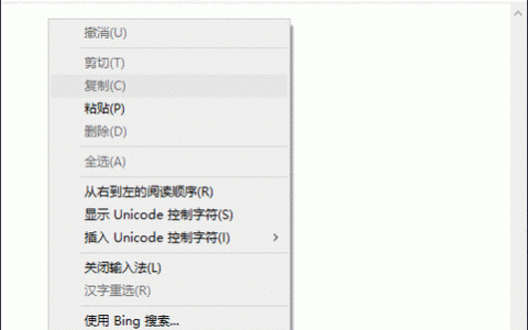 如何自定义会议中标题栏的点击弹出菜单？