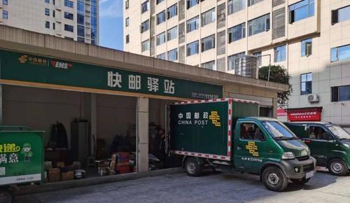 搭建企业邮局_搭建流程
