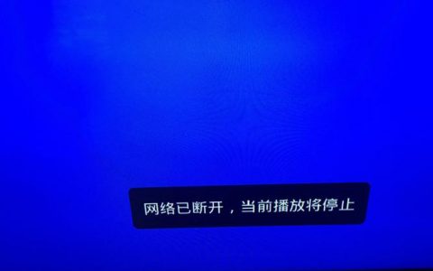 当FTP服务器断电时，如何确保数据传输的完整性和安全性？