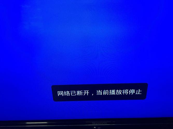 ftp服务器断电_FTP