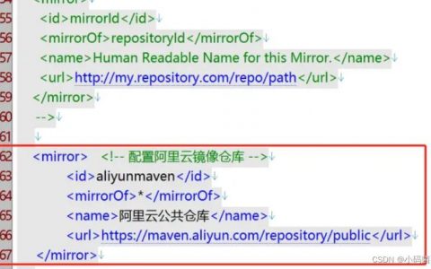 如何配置Eclipse以使用Maven进行项目管理？