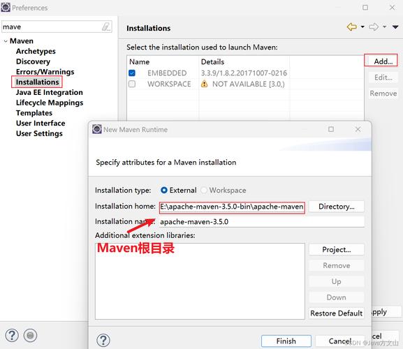 eclipse maven 配置_Maven