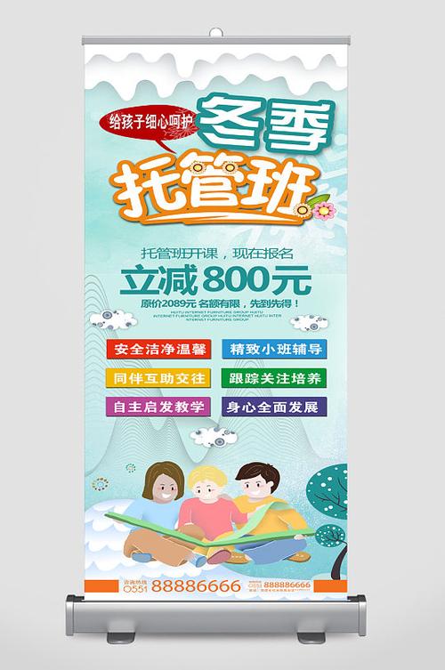 服务器托管促销_应用托管