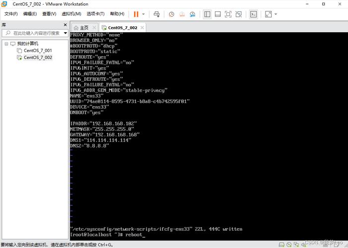 服务器本机客户端连接的ip地址_访问控制策略的IP地址是否取的客户端的IP地址？