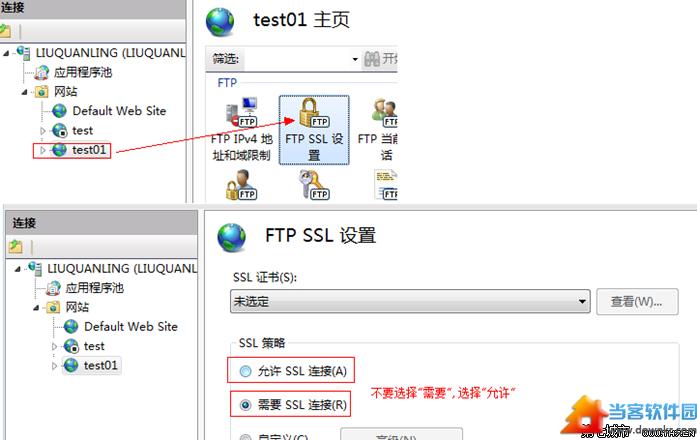ftp 如何绑定服务器地址_FTP