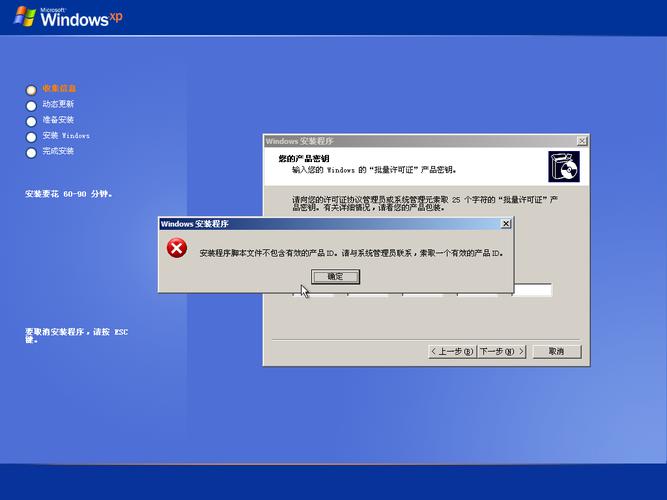 服务器安装win7 客户端装xp系统吗_如何安装视频子系统客户端