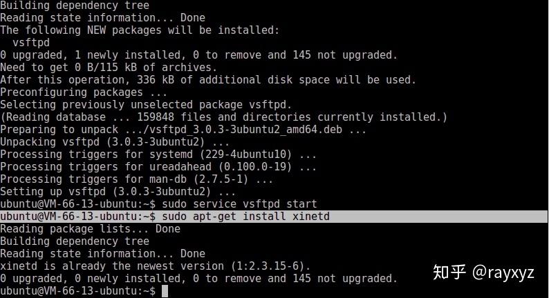 服务器linux安装_安装Agent（Linux）