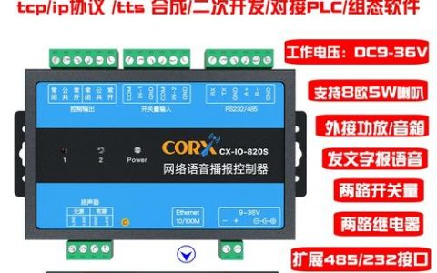 为什么在互联网环境下连接GaussDB(DWS)后解绑EIP不会立即收到失败通知？