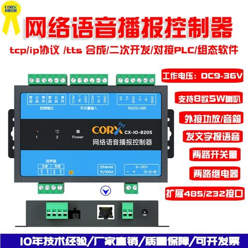 服务器与客户端tcpip_为什么在互联网环境连接GaussDB(DWS)后，解绑了EIP不会立即返回失败消息？