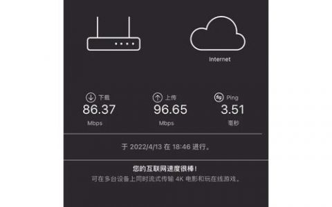 家庭宽带备案可能性探讨，服务器兆数是否成为关键因素？