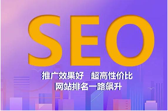 佛山网站推广市场_网站推广（SEO设置）