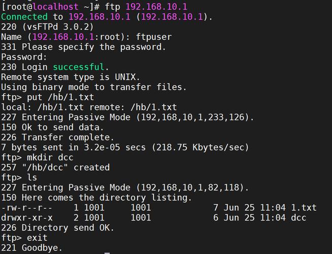 ftp设置被动模式_快速构建FTP站点（Linux）