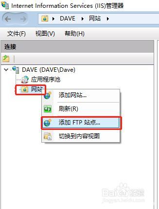 ftp设置被动模式_快速构建FTP站点（Linux）