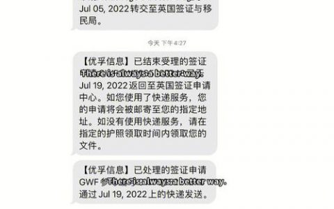 短信转移业务，如何实现跨账号的短信服务资源共享？