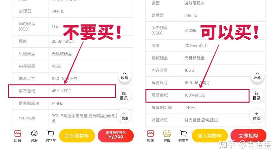 电脑做渲染服务器配置_电脑端