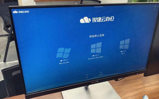 服务器不开 客户端能上网吗_单机直挂客户端上云和上网