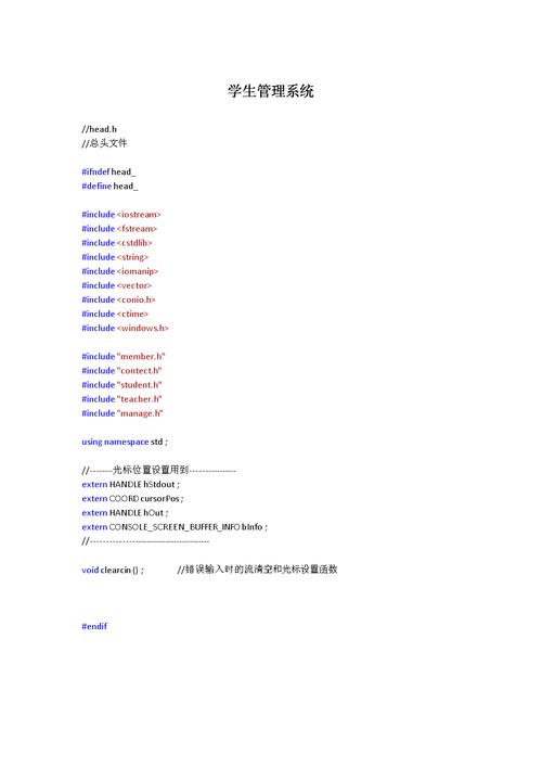 ftp服务器源代码_源代码
