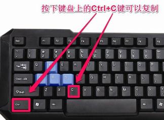 复制按键_按键注入
