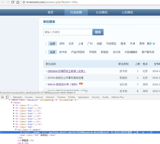 非结构化的数据_非结构化抽取