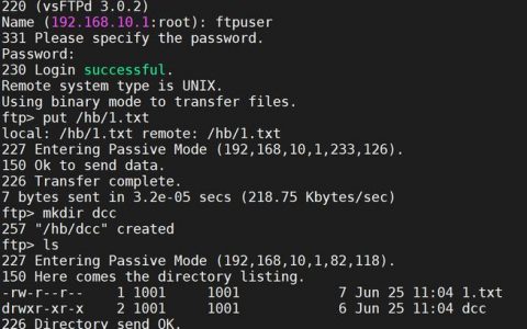 如何在Linux本地主机通过FTP上传文件至Linux云服务器？