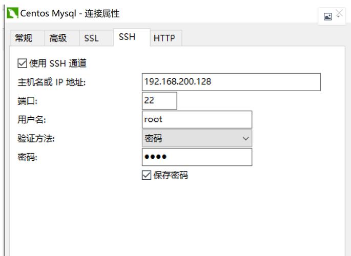 服务器mysql配置失败怎么办_GaussDB(for MySQL)实例连接失败怎么办