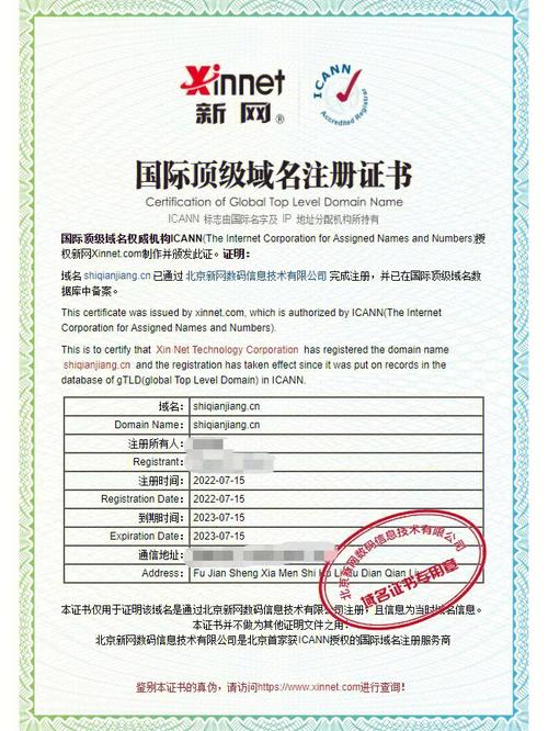 服务器跟云的区别_通过“自购考取”的证书跟“兑换”获取的证书，有什么区别吗？