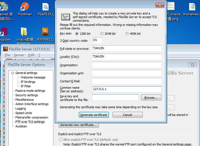 服务器读客户端文件_读文件