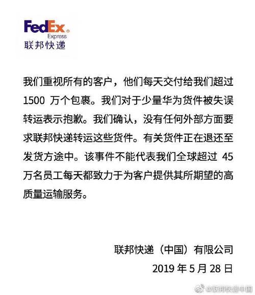 federation协议_企业管理华为云上多租户的联邦认证