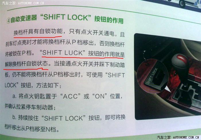 服务器 权值是什么意思_“删除”按钮是什么意思？