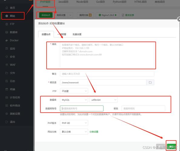 服务器用在哪里_使用SparkRTC合流录制产生的合流转码用量和费用在哪里查看？