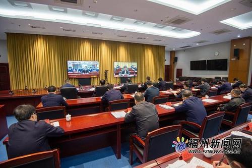 福州视频会议_视频会议
