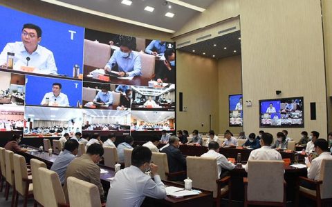 福州视频会议，高效沟通的新选择？