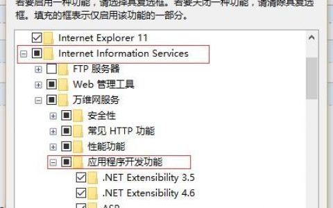 服务器部署后如何进行配置？遇到API调用失败该如何解决？