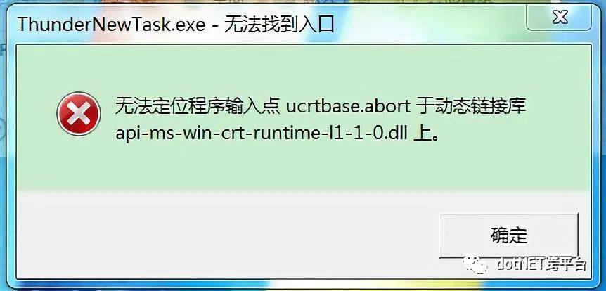 服务器部署完后怎么配置_部署服务后，调用API失败怎么办？