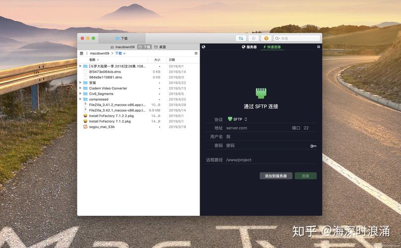 ftp服务器端flashfxp_通过FTP/SFTP客户端登录文件传输类资源