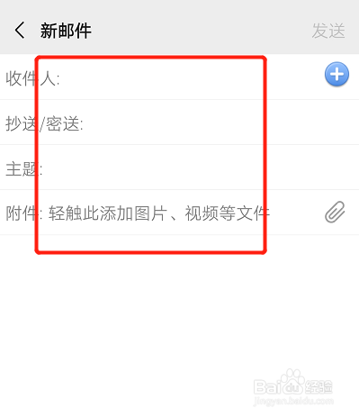 服务器怎么向客户端发信息吗_短信/微信/邮件设置