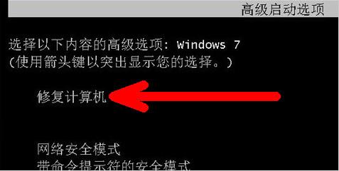 服务器主机怎么打开没有显示器_环境下没有主机
