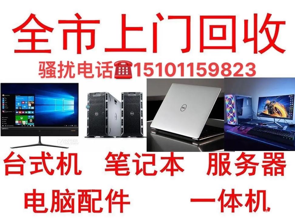 服务器主机怎么打开没有显示器_环境下没有主机