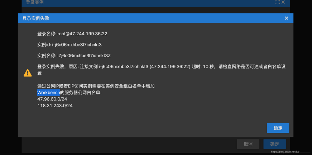 服务器发udp客户端收不到_怎样长时间保持SSH会话连接不断开？