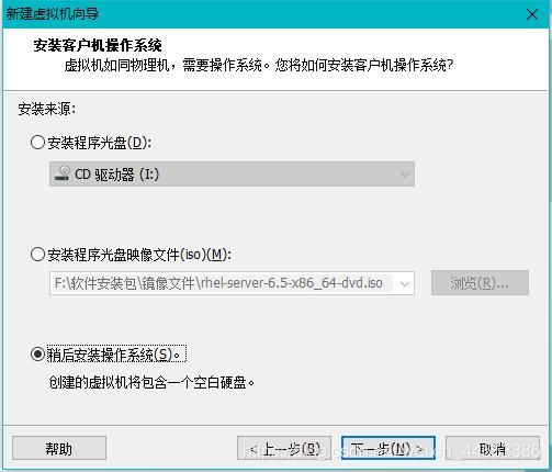 服务器主机在么装系统_在Linux主机上登录Windows云服务器