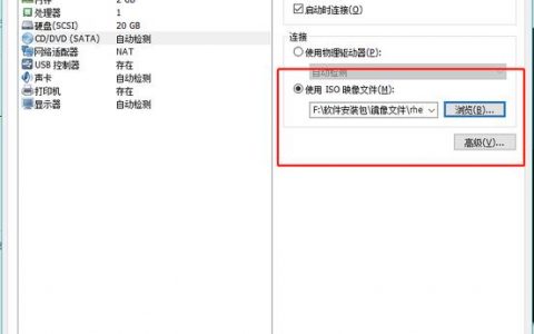 如何在Linux主机上登录Windows云服务器？