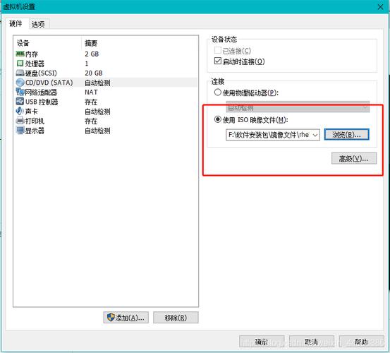 服务器主机在么装系统_在Linux主机上登录Windows云服务器