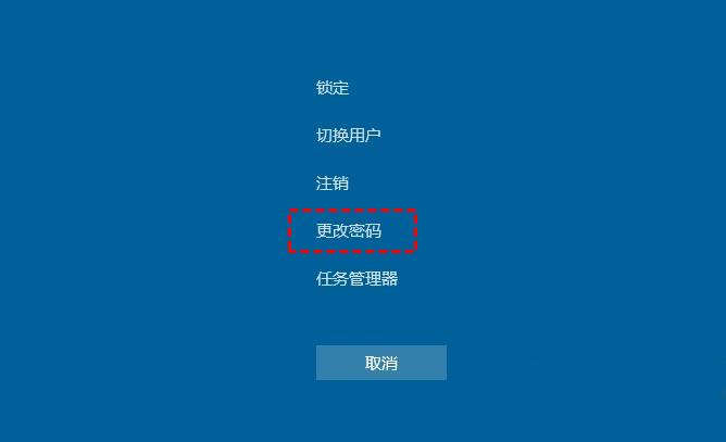 ftp 修改文件 服务器_修改FTP密码