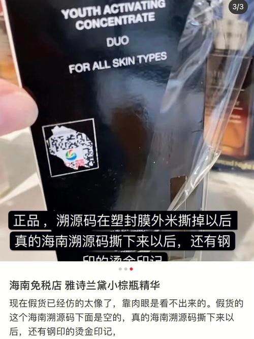 服装代销的网站源码_溯源码生成