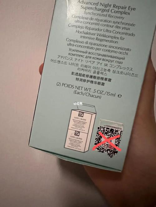 服装代销的网站源码_溯源码生成