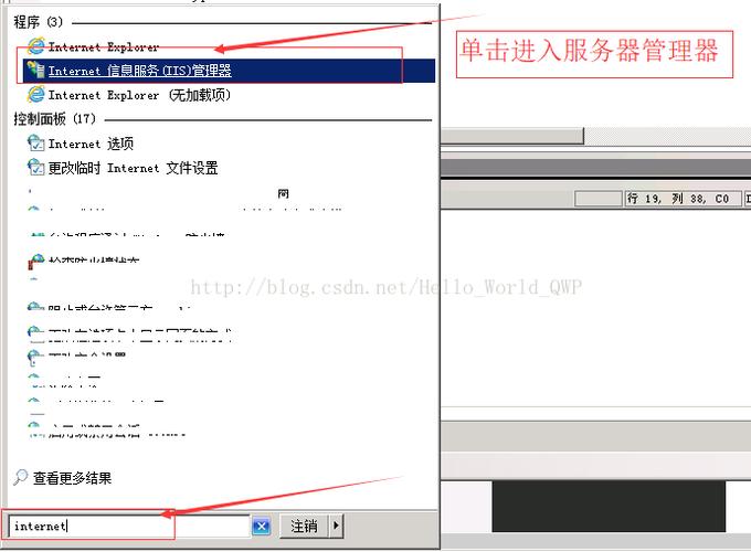 ftp将复制服务器的文件_FTP