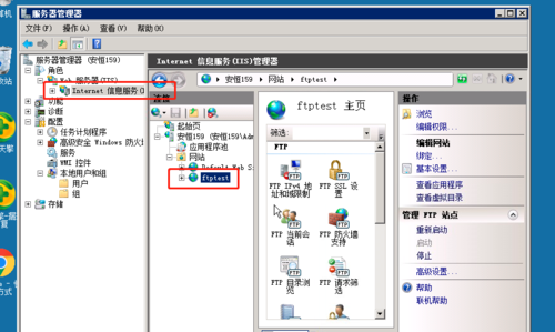 ftp将复制服务器的文件_FTP