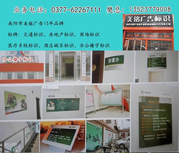 方城网站设计_设计中心