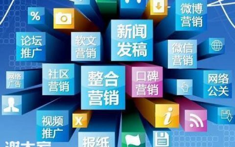 番禺制作网站企业入门指南，您需要知道哪些关键步骤？
