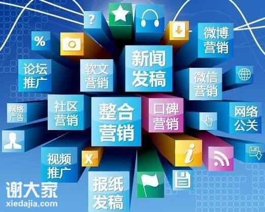 番禺制作网站企业_入门指引